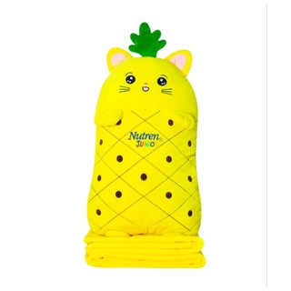 Date T5/25 - [Tặng Bộ Mền Gối Đa Năng] Combo 2 Lon Sữa Nutren Junior 850gr/lon