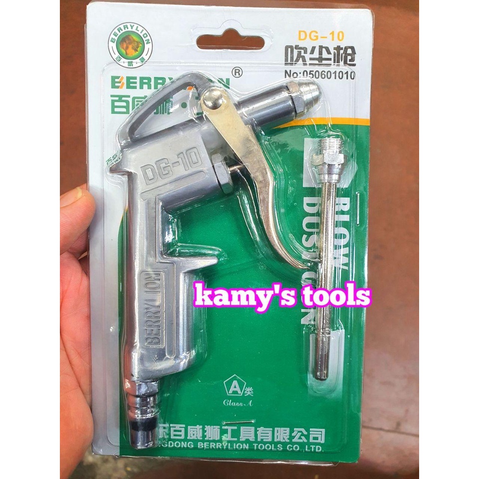 Súng Xịt Hơi Xịt Bụi Dg-10 BerryLion model 050601010 (Súng Xịt Gió)