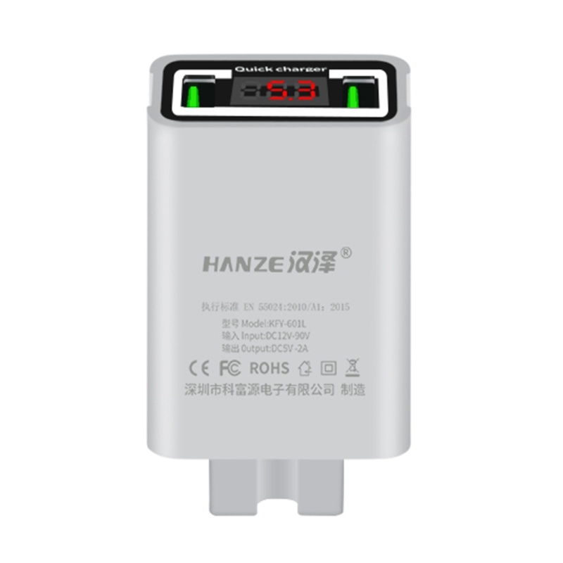 Tẩu Sạc Hai Cổng USB 5V 2A Cho Xe Đạp Điện