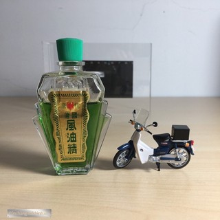 Mô Hình Xe Honda Cub 1/32 Tí Hon
