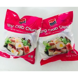 Cua Hoàng Đế King Crab Chunk – Viên Thả Lẩu Cua Hoàng Đế Malaysia