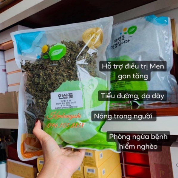 Trà hoa sâm Hàn Quốc, túi 500gr Roki_Korean Korean Store