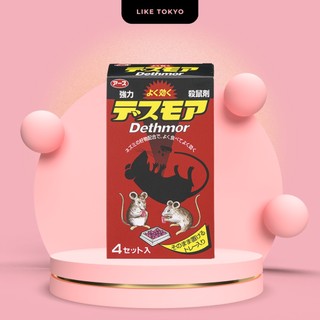 Thuốc diệt chuột Dethmor 4 vỉ dạng viên nội địa Nhật Bản LIKE TOKYO