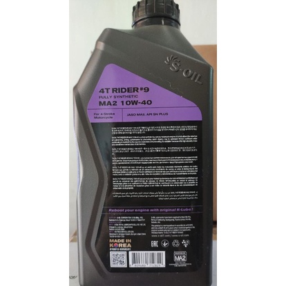 Dầu nhớt dành cho xe tay côn, xe máy số - S-OIL RIDER #9 SN Plus 10W40 - 1L