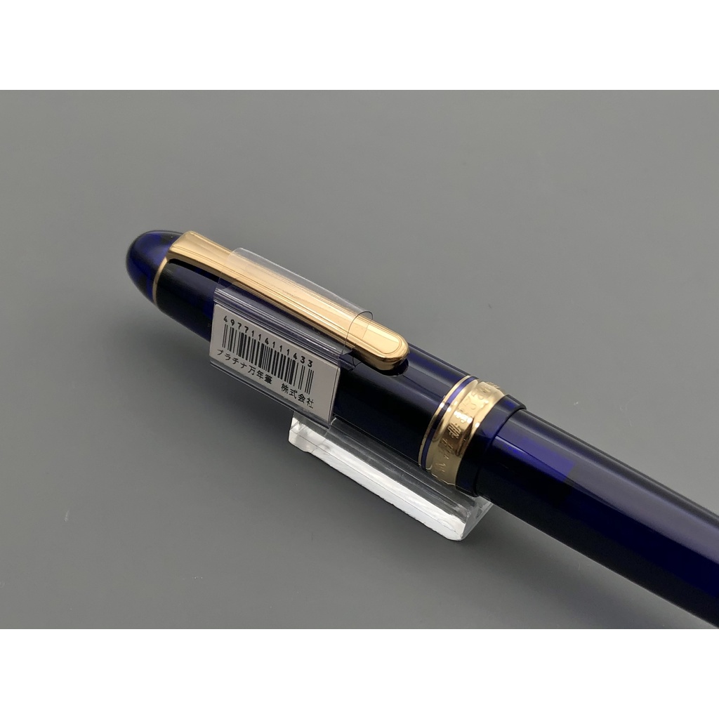 Bút mực Platinum 3776 Century sản xuất tại Nhật Bản