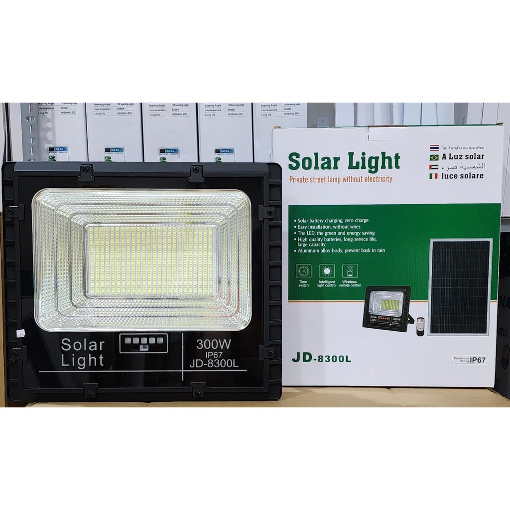 ĐÈN PHA JD8300L KHÔNG TẤM PIN