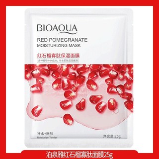 COMBO 20 MẶT NẠ DƯỠNG DA BIOAQUA