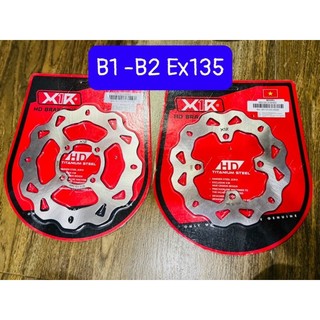 Đĩa x1r chính hãng Exciter135