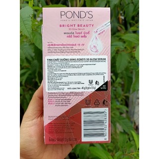 Serum Dưỡng Sáng Mờ Thâm POND'S 7.5ml
