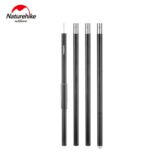 [CHÍNH HÃNG] CỌC CHỐNG TĂNG, LỀU GẬY CHỐNG TĂNG LỀU DÃ NGOẠI NATUREHIKE NH20PJ040