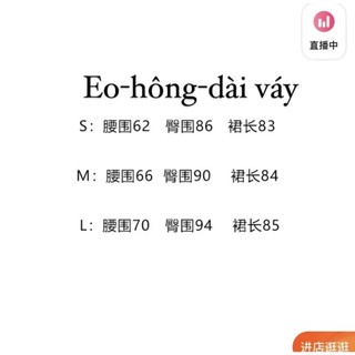 [SẴN] CHÂN VÁY JEAN ĐUÔI CÁ QC