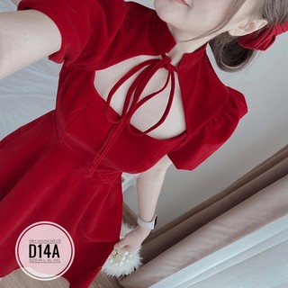 BIGSIZE Đầm nhung nơ cổ D14A