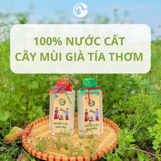 NƯỚC CẤT MÙI GIÀ OM 350ml