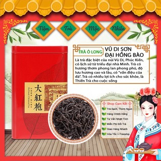 Trà Ô Long Đại Hồng Bào ,7 gram DÙNG THỬ