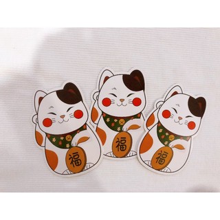 [ Gift bao lì xì] Bao lì xì con mèo 2023