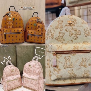 Balo gấu ttwn bear