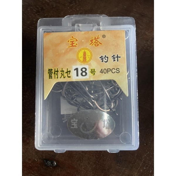 Lưỡi câu cá đủ size