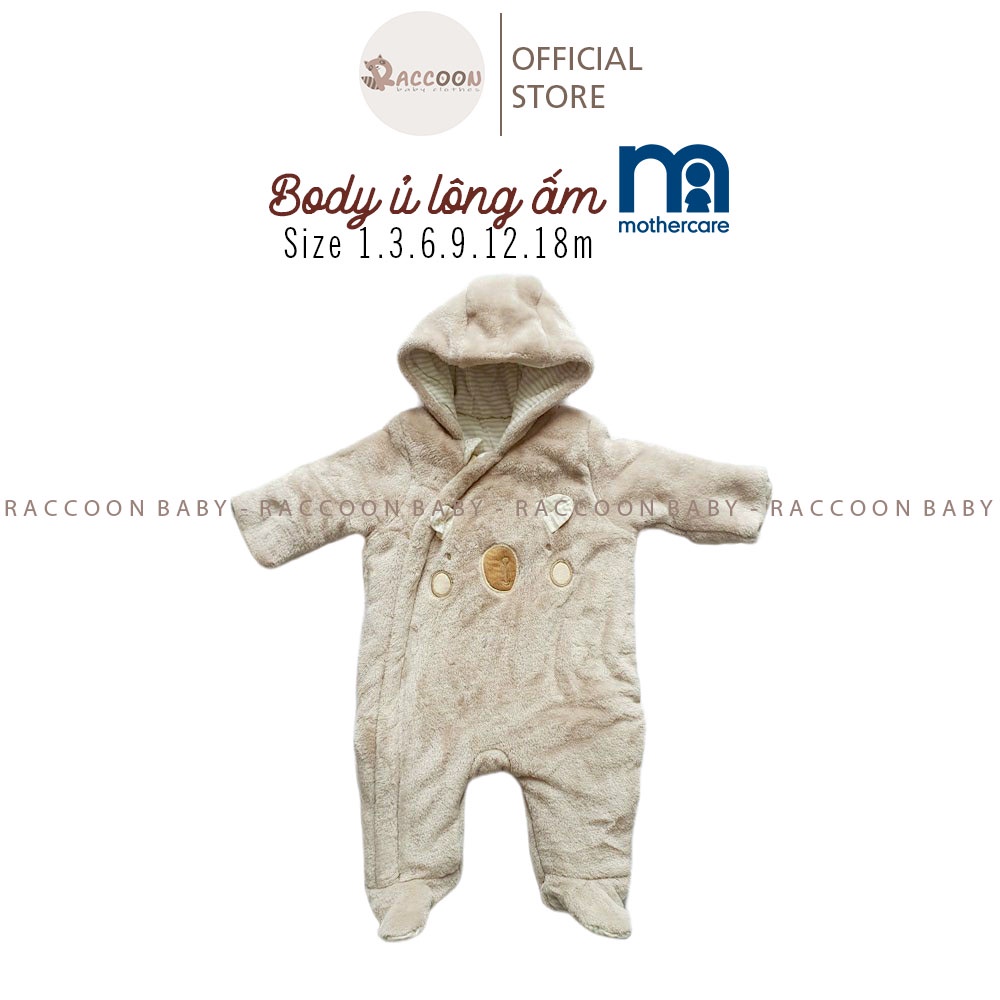 Body ủ lông gấu màu be xuất dư Mothercare (0-18m / 4-12kg)