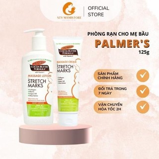 Kem Ngăn Ngừa Và Hỗ Trợ Điều Trị Rạn Da Khi Mang Thai Palmer's Massage Cream for Stretch Marks Cream Concentrate 125gram