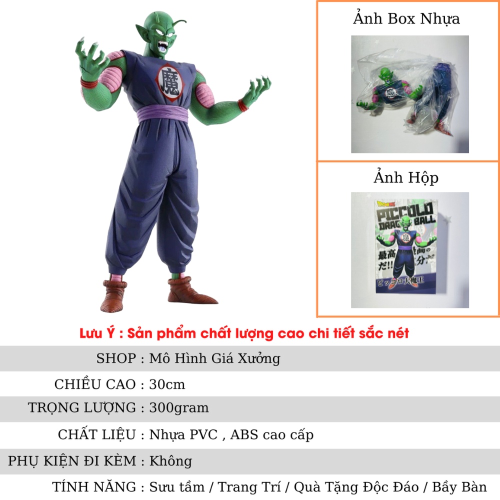 Mô hình Dragon Ball Picolo dáng đứng siêu đẹp - cao 30cm siêu đẹp , figure mô hình 7 viên ngọc rồng mô hình giá xưởng