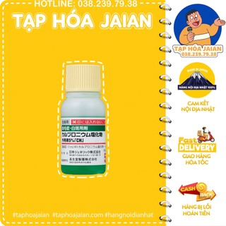 Tinh chất bôi kích thích mọc tóc sato arovics solutions 5% thảo dược 30ml- hàng nội địa nhật 100%