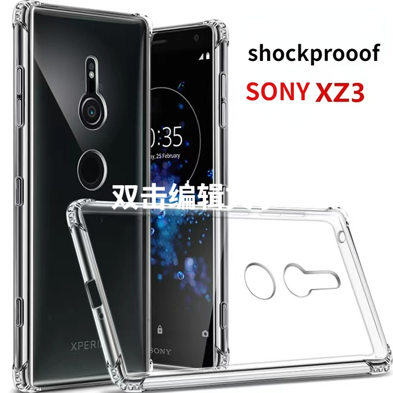 Ốp Điện Thoại Mềm Trong Suốt Chống Sốc Cho Sony Xperia XZ2 Compact XZ1 Premium Xz3 Xz4 XA3 Ultra Xa4 Xa2 XA1 Ultra Plus F5321 F5322