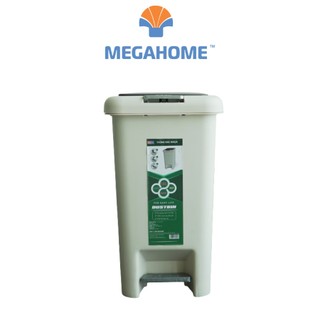 Thùng rác vuông nhựa mới 15L Megahome