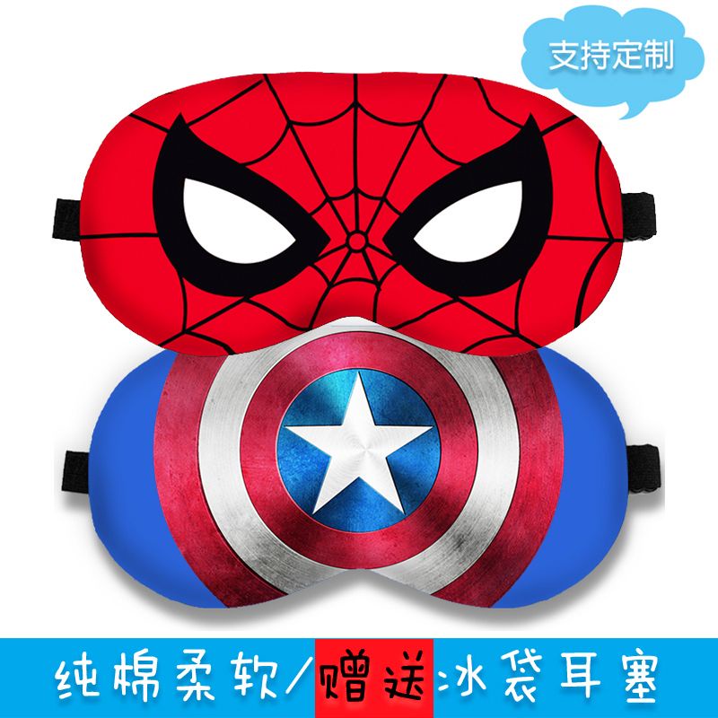 Mặt Nạ Che Mắt Ngủ Bằng cotton Nguyên Chất Thoáng Khí Họa Tiết Hoạt Hình Spiderman Cho Bé Trai