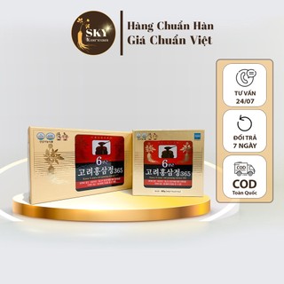 Cao hồng sâm 365 hàn quốc 6 tuổi set 2 lọ và set 4 lọ