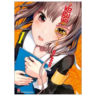 Kaguya-Sama: Cuộc chiến tỏ tình - Tập 7