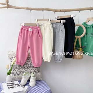 Quần Nỉ Lót Lông Bé Gái Bé Trai Mặc Cực Ấm, Quần Dài Cho Bé Bo Chun Ống Siêu Đẹp Dầy Dặn