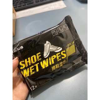 Giấy Ướt Vệ Sinh Giày Shoe Wet Wipes Khăn Ướt Lau Giày Siêu Nhanh Siêu Tiện Lợi 88352