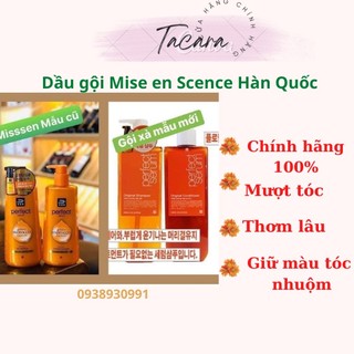 Dầu Gội Đầu Mise En Scene 680ml Hàn Quốc