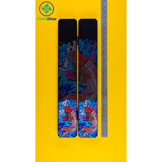 HỘP ĐỰNG THẺO CÁ CHÉP 2022
