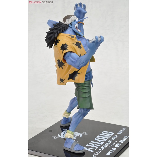 Mô hình One Piece chính hãng - Arlong - Figuarts ZERO