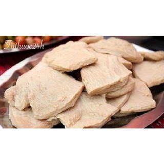 SƯỜN NON 2 CHAY ÂU LẠC _ 1KG