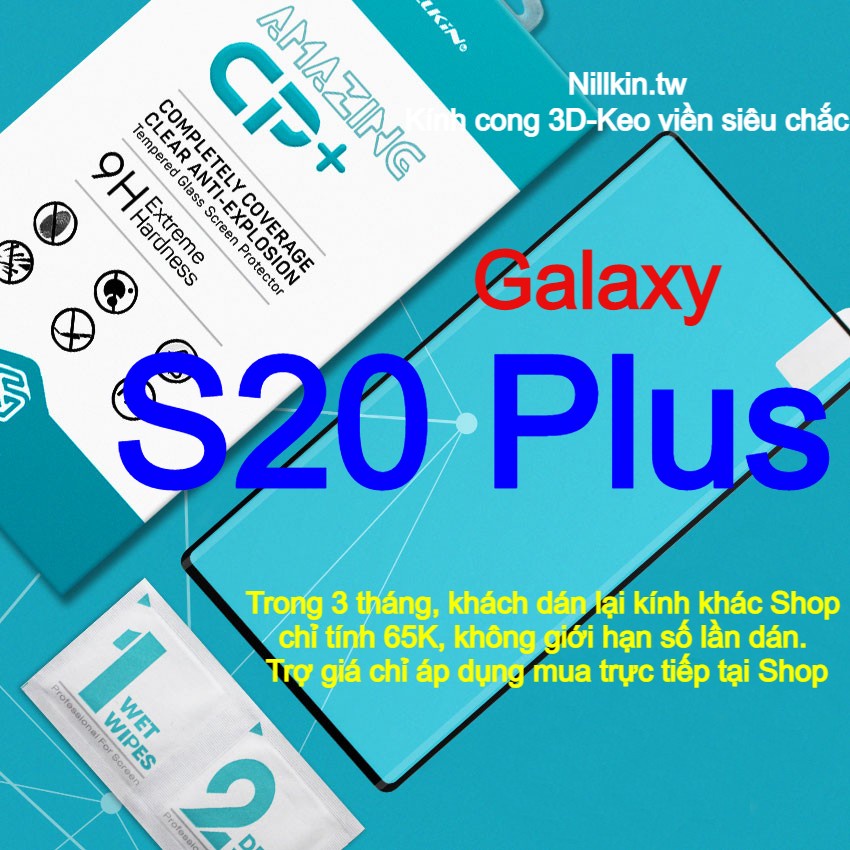 Kính cường lực cho Samsung Galaxy S20 Plus hiệu Nillkin.tw kính cong 3D keo viền siêu chắc