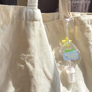 Bình Xịt Nước Hoa Nhỏ Trong Suốt Có Móc Khóa Hình Trái Tim Cho Nữ