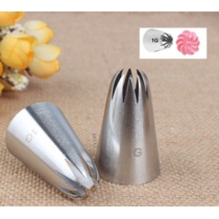 Đui bắt bông kem sao 3D số 1G