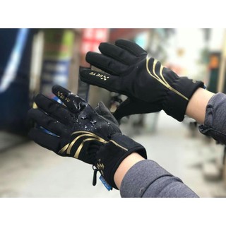 Găng tay chống nước XUEYU (MASONTEX) F11- Chống nước tuyệt đối