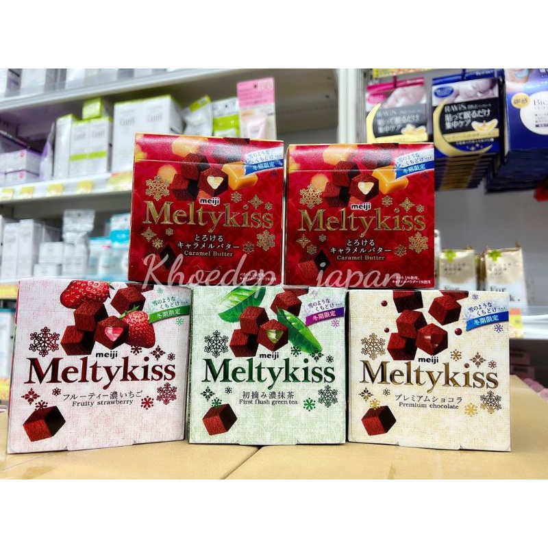 Socola Tươi Melty kiss Meiji Nhật Bản 3 Vị [Hàng Air