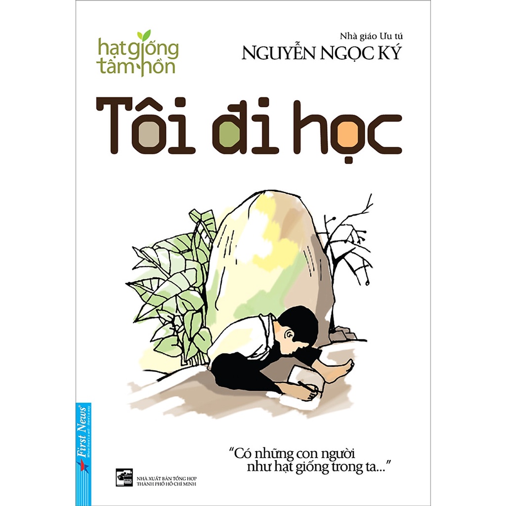 Sách - Tôi đi học (  Nguyễn Ngọc ký )