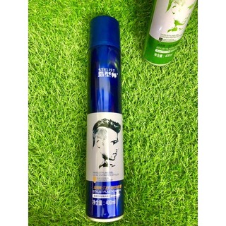 Keo Xịt Tóc Giữ Kiểu Lâu Stylist