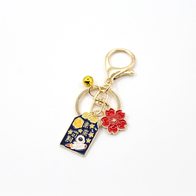 Diy Móc Chìa Khóa In Chữ Yushou Series Dầu Khô Dầu Hổ Shengwei Tương Lai Đẹp Mắt