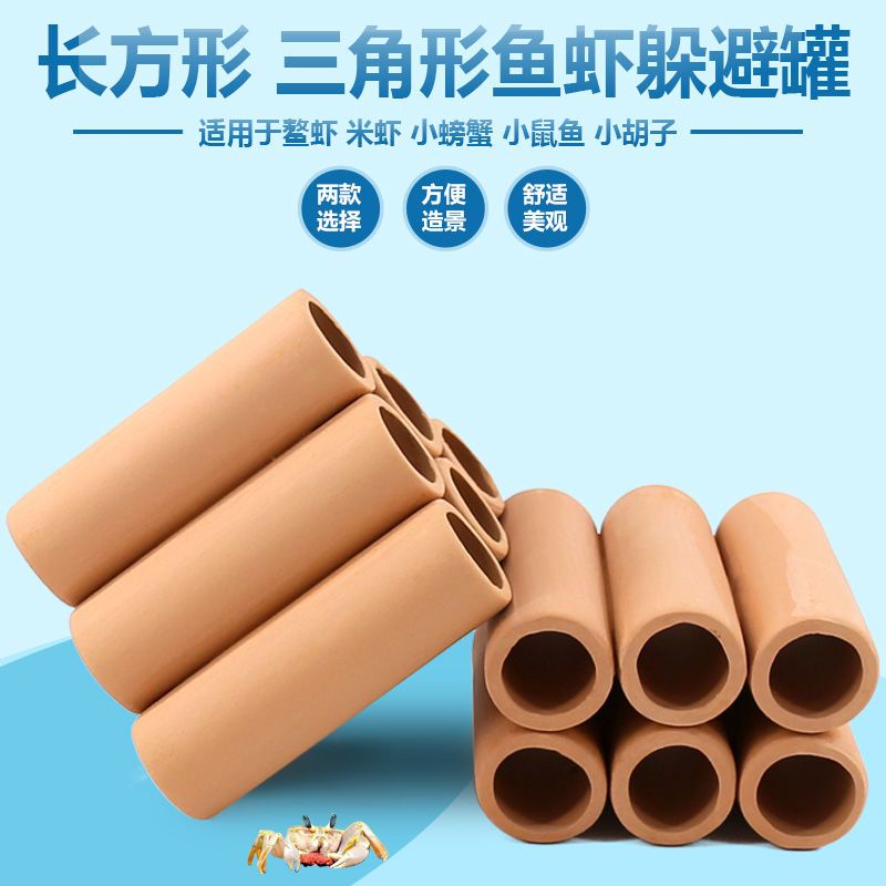Nồi Nuôi Tôm / Tôm / Cá Thủy Tinh Trong Suốt Đặc Biệt D1