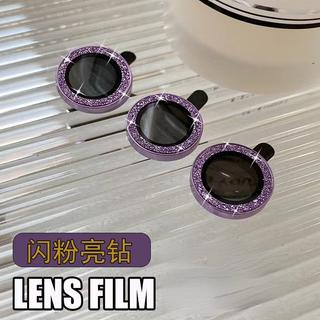 Miếng Dán Bảo Vệ Camera Cho for  iPhone 14 pro max /13 Pro Max / 12Pro / 12 Pro Max / 11 / 11 Pro Max / 13 Mini / 12 Mini