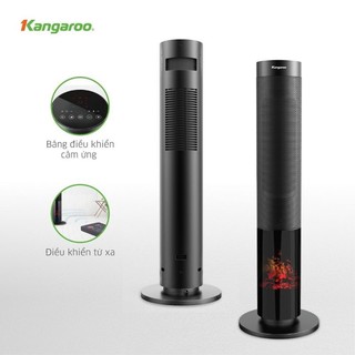 Máy sưởi gốm Kangaroo KGFH08