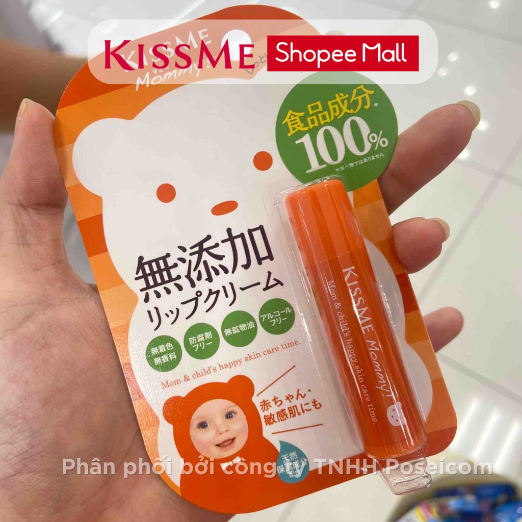 Kem dưỡng môi cấp ẩm Kissme Mommy Lip Cream N dành cho mẹ và bé từ 6 tháng tuổi da nhạy cảm dạng thỏi son 2.5g