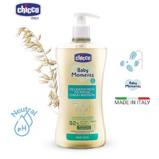 Sữa tắm gội chiết xuất Yến mạch 0M+ Chicco 200ml/500ml (CHÍNH HÃNG) CHO BÉ (CO114262)