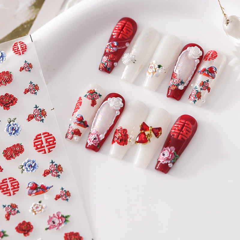 Miếng Dán Trang Trí Móng Tay 5D TS-2083